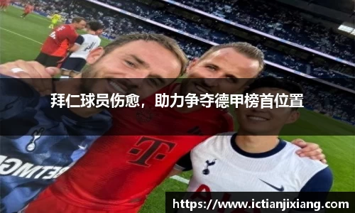 B体育官网