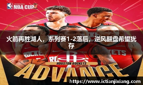 B体育bsports