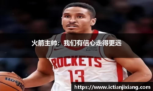 B体育bsports