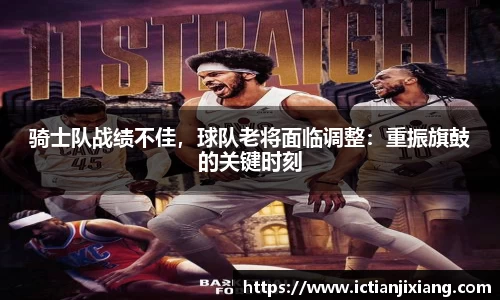 B体育官网