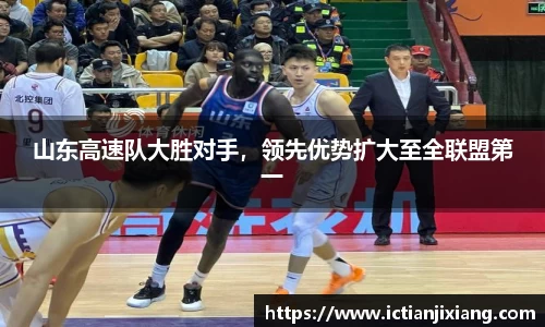 bsports官网入口