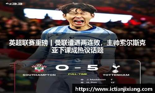 bsports官网