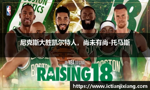 B体育bsports