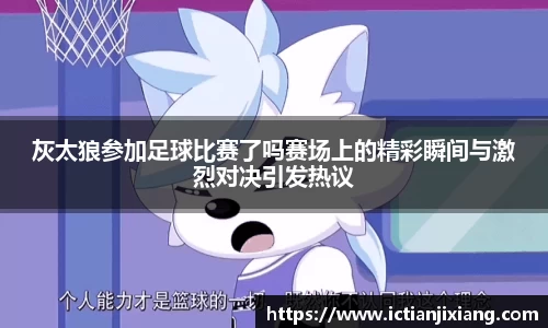 bsports官网