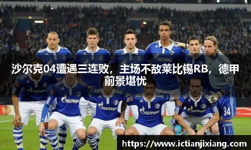 B体育bsports
