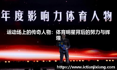 bsports官网入口