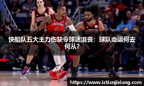 B体育bsports