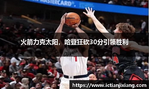 bsports官网入口