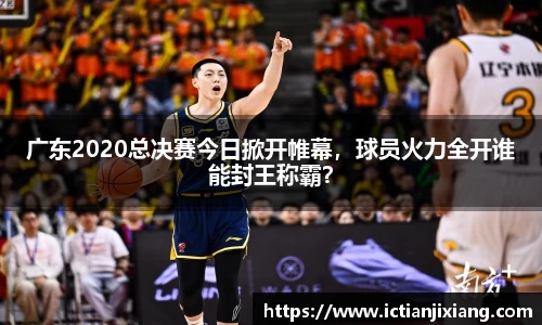 bsports官网入口