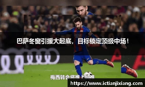 bsports官网入口