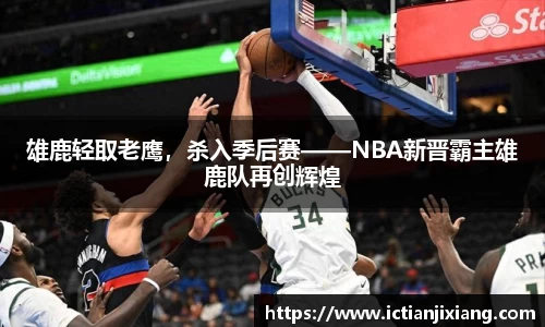 bsports官网入口