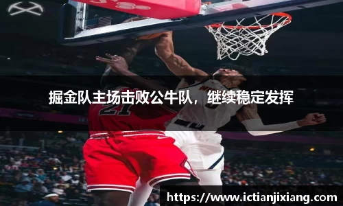 bsports官网