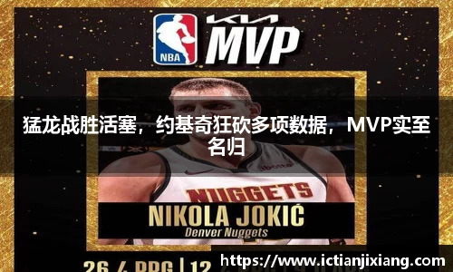 bsports官网