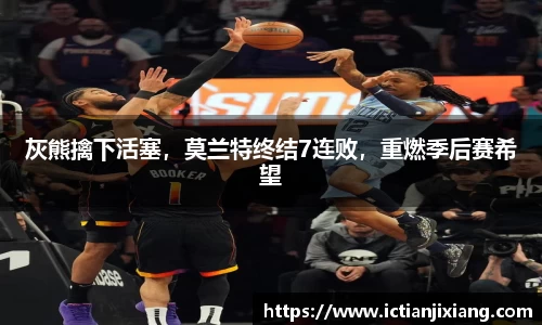 bsports官网