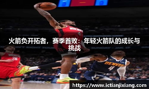 B体育bsports