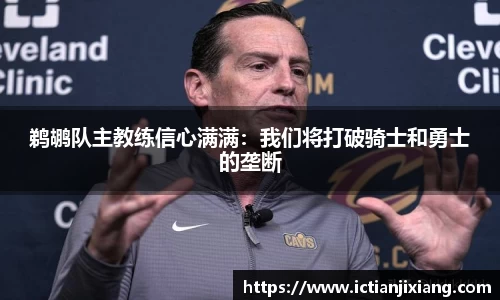 bsports官网入口