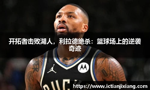 B体育官网