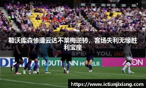 B体育官网