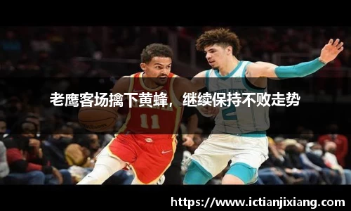 bsports官网