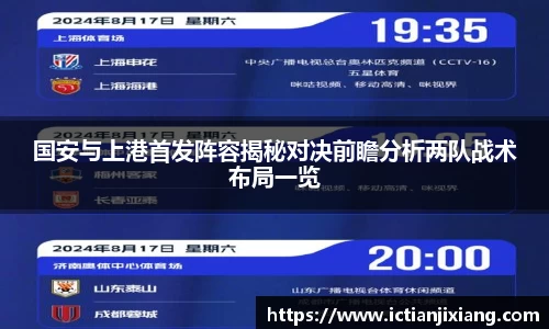 bsports官网