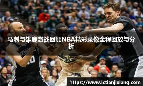 B体育bsports