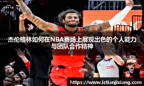 bsports官网入口