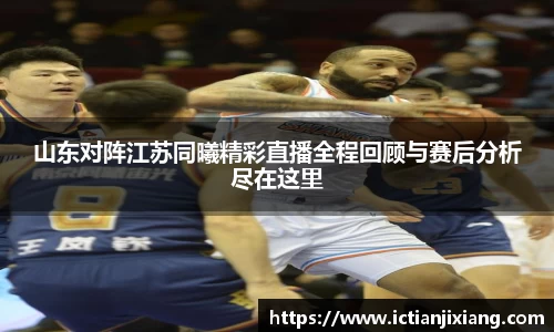 B体育bsports