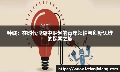 B体育官网