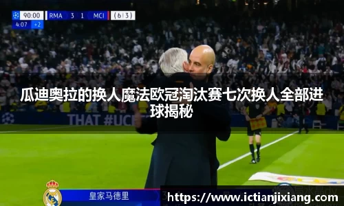 B体育bsports