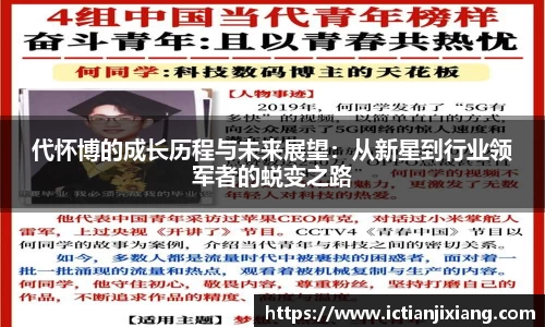 bsports官网