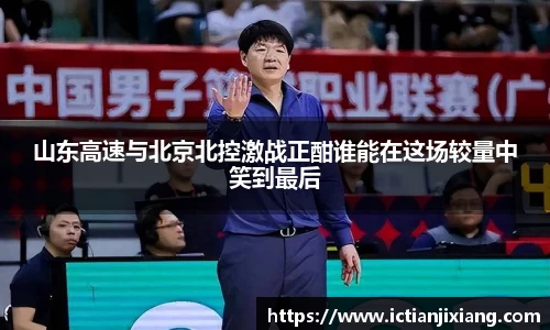 B体育官网