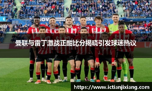 B体育官网