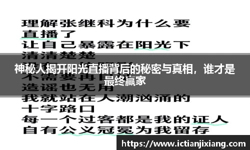 B体育官网